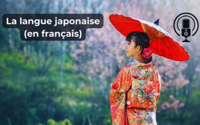La langue japonaise (en français)